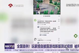 半岛综合体育官方app截图3